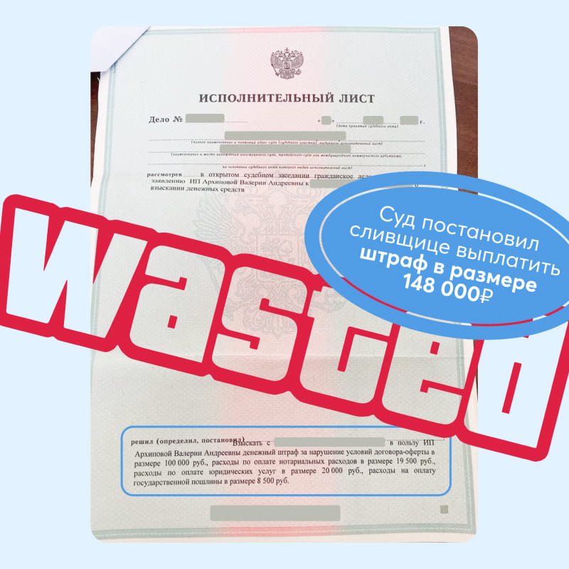 Суд вместо бюджета МГИМО