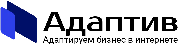 Adaptiv