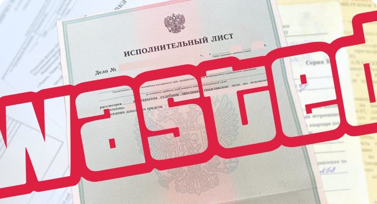 Слив курса ДВИ МГИМО  Валерии Архиповой